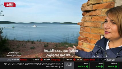 ...الاجنبية . في ذلك الوقت...