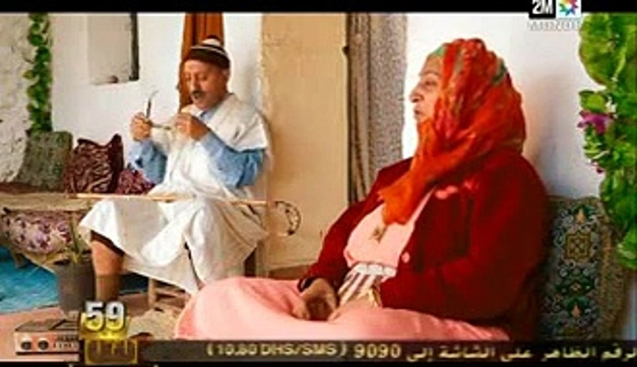 لكوبل الموسم   2