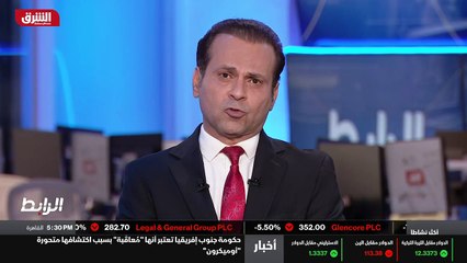 ...وفق تقرير لوكالة فرانس برس . لكن بعض الأ...