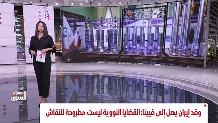 ...اعلن وفاء مدير عام الشرطة ونائبه من منصب...
