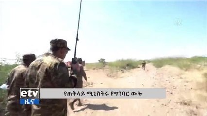 ADDİS ABABA - Etiyopya'da isyancı gruplara karşı verilen savaşa katılan Başbakan Abiy Ahmed cephede görüntülendi