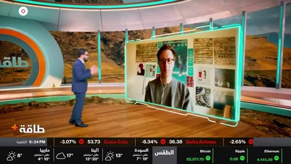 ...تكلفة أيضا مع استخدام الطائرات الكهرباء ...