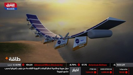 ...اثنين وخمسين مترا يعمل ببطارية كهربائية ...