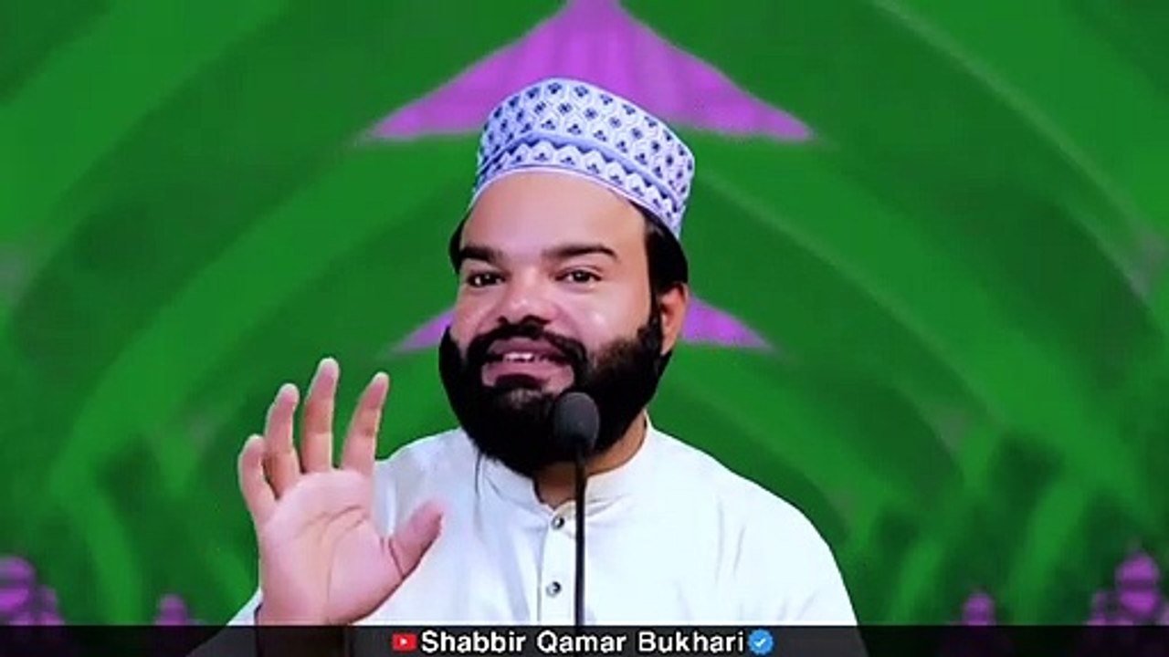 Bismillah _ Bismillah Ki Barkat _ Bismillah Ki Fazilat _ Bismillah 3 Stories Shabbir Qamar Bukhari