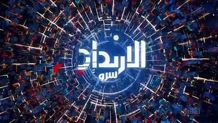 ...في الكلمة الاولى للفرق مع الزميل فهد اجر...