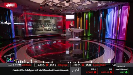 ...هذه وان القرار يأتي على خلفية حالة عدم ا...