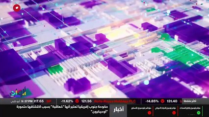 ...غير القفل وفي المفتاح الذي لديه لا يعمل ...