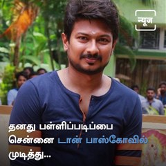 The Story Of Actor - Politician Udhayanidhi Stalin