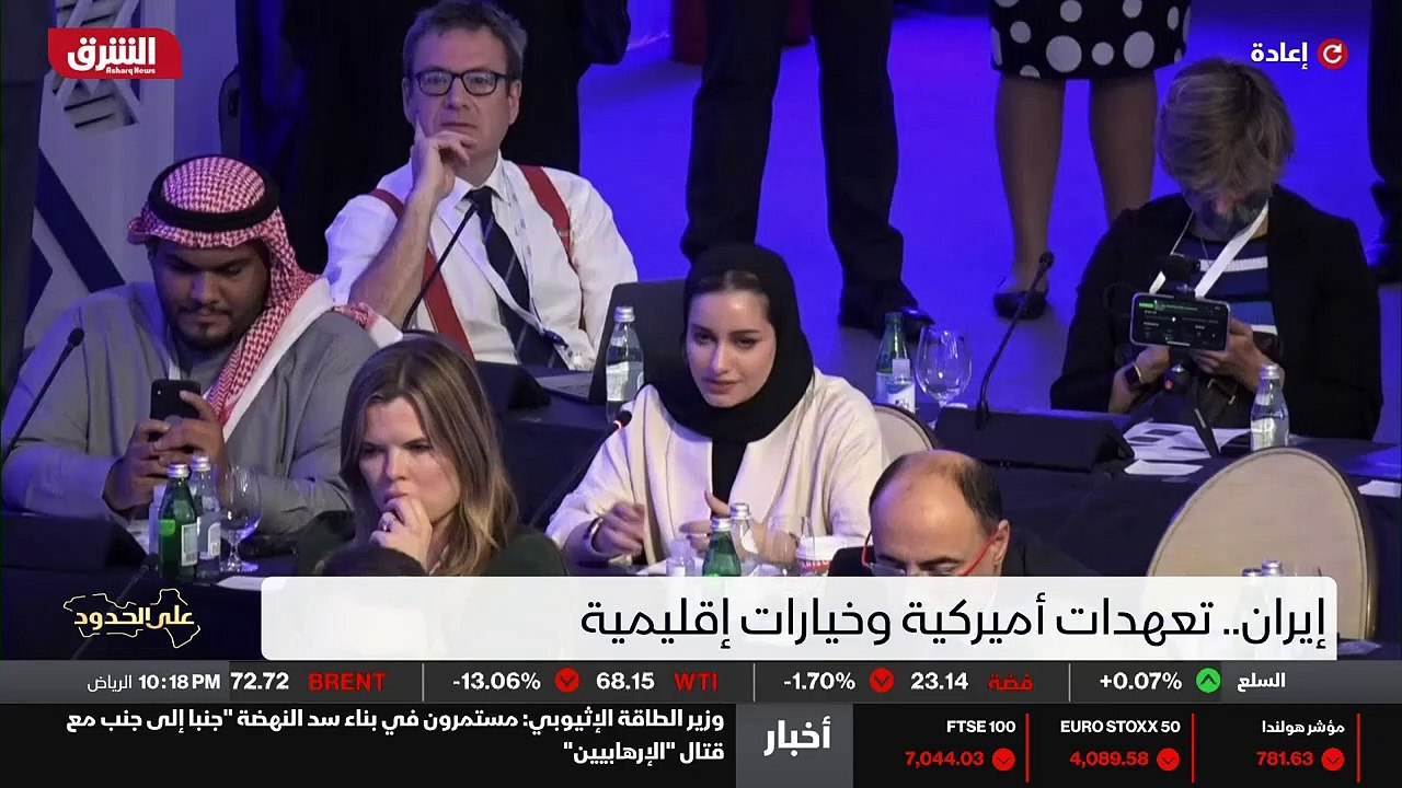...دخلت وزير الدفاع الاميركي لويد اوستن الذ...