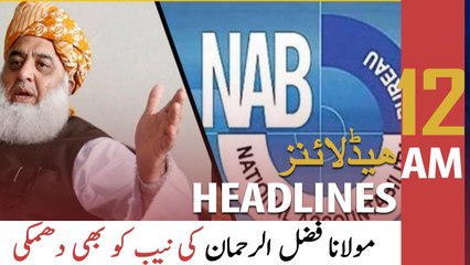 ARY News | Prime Time Headlines | 12 AM | 28th November 2021