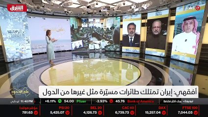 ...السوق الحرة او سواء عبر صفقات سلاح رسمية...