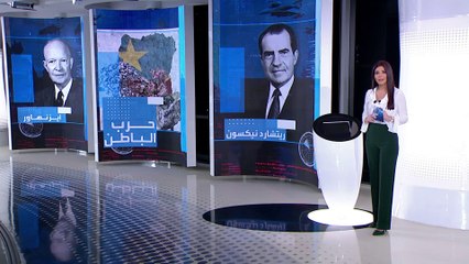 الساعة 60 | أزرق الذهب في حرب الكبار.. كيف خسرت أميركا أفضليتها في الكوبالت للصين؟