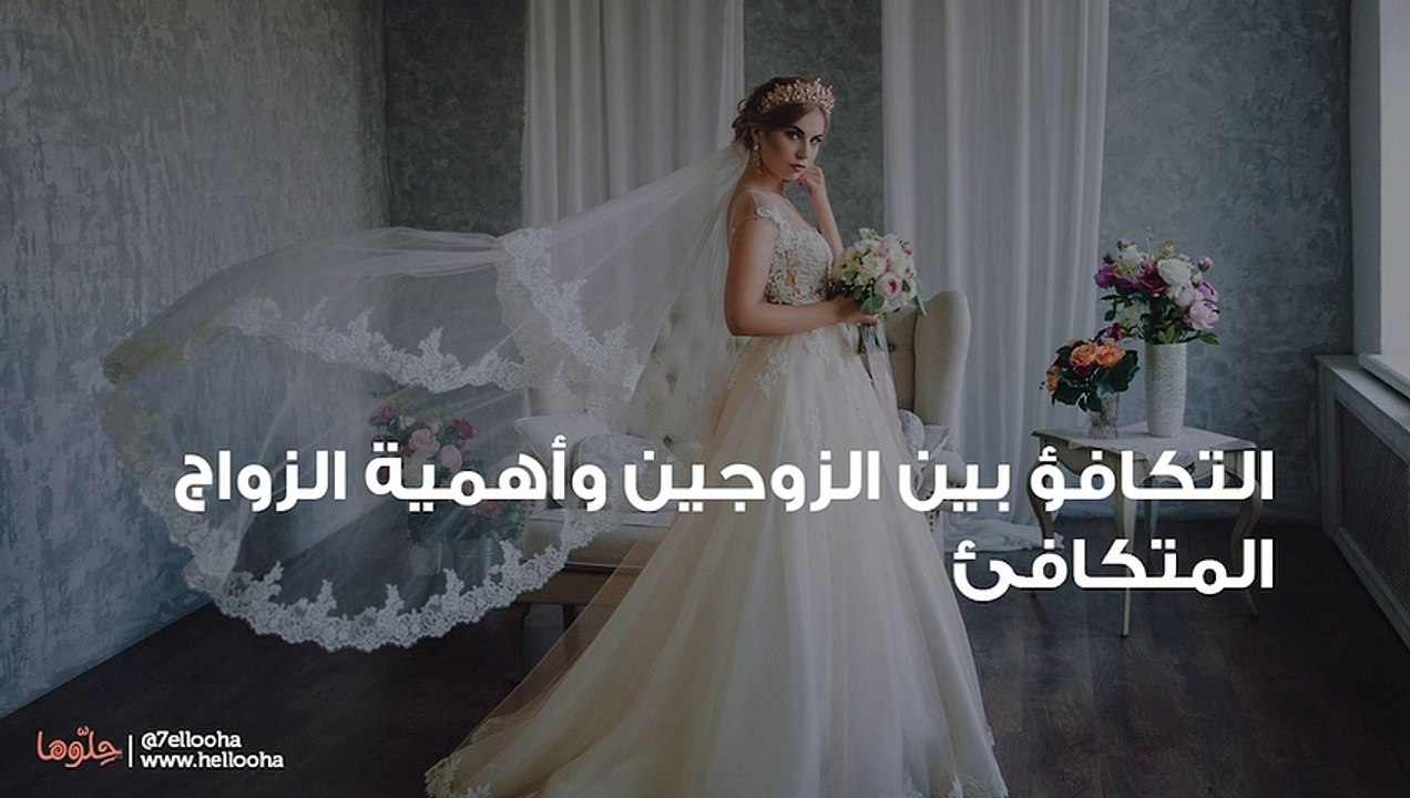 زوجي يرفض مجاراتي فيما أتمنى (1)