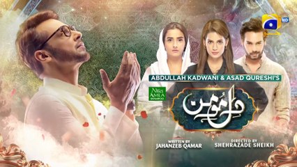 Dil-e-Momin - Episode 06 - [Eng Sub] - Digitally Presented by Nisa Amla Shampoo - 27th November 2021
