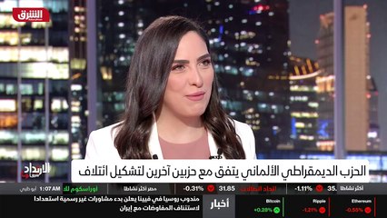 ...دائما دور فعال في أن يكون هناك شراكة موج...