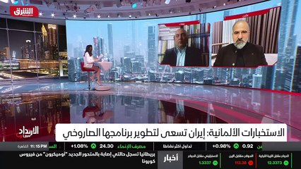 ...لديها علاقات قوية وجيدة ....