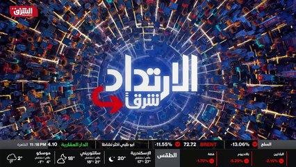 ...بديلة ولا نستبدل الضربة العسكرية ضد إيرا...