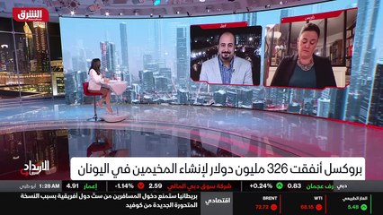 ...ايضا هناك السياسيون المختصون الذين ارتأو...