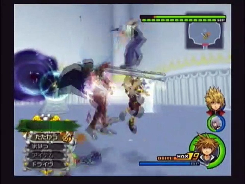 Sora, Roxas, Riku and Mickey VS Terra