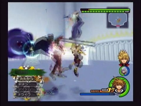 Sora, Roxas, Riku and Mickey VS Terra