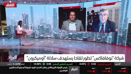 ...وهذه الشركات ايضا يجب أن نأخذ بعين الإعت...