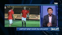 محمد فاروق يهاجم أحمد مجاهد بسبب افتتاح مركز المنتخبات الوطنية لكرة القدم 