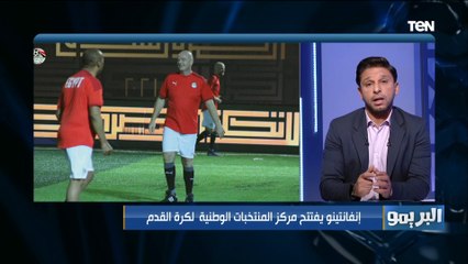 محمد فاروق يهاجم أحمد مجاهد بسبب افتتاح مركز المنتخبات الوطنية لكرة القدم 