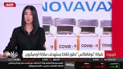 ...أنا في رحلة عمل . كان يفترض أن أعود البا...