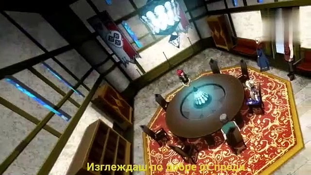 Madan no Ou to Vanadis - 11 [ Бг субс ]