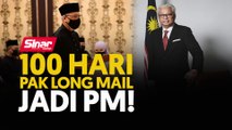 100 hari Pak Long Mail jadi PM!