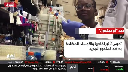 ...نية في الأسابيع القليلة المقبلة . وفي وق...