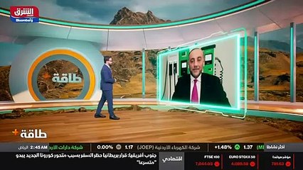 ...المؤسس والرئيس التنفيذي لغرين بور كينغ ....