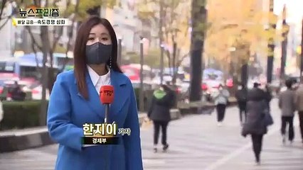 [탐사보도 뉴스프리즘] '코로나19 시대' 자화상 배달라이더 '무한경쟁'