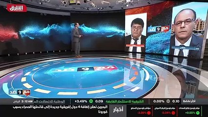 ...هناك من ربط الدكتور الغرفة اللي بين تحرك...