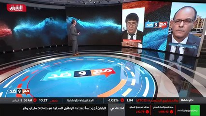 ...التي تم وضع تفتقر الى حد ادنى حتى من الن...