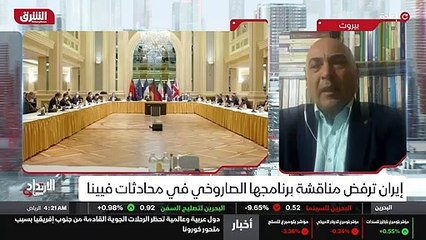 ...عند القيادة الايرانية وينفذ طلباتها ،...