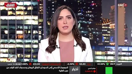 ...[UNKNOWN] وثمانين ألف مسجلا عام ألفين وو...