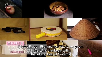 BLACKPINK SUMMER DIARY IN SEOUL 2020 Part 3