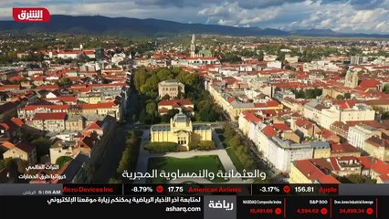 ...نية والنمساوية المجرية و هي اليوم موطن ل...