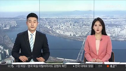 BTS, 오늘 LA에서 2년 만에 대면 콘서트