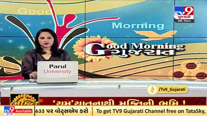 Patan_ Farmers troubled over shortage of fertilizer _ TV9News