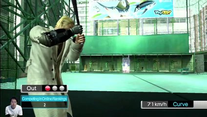 (PS3) Yakuza - Dead Souls - 09 pt3