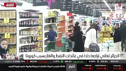 ...الاستهلاكية يبتلع مليارات الدولارات سنوي...
