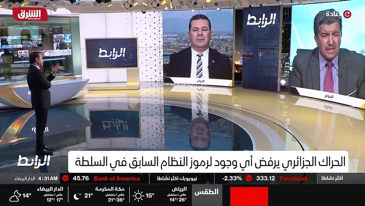 ...طريقة او بأخرى ، وأحيانا بطريقة غير عقلا...