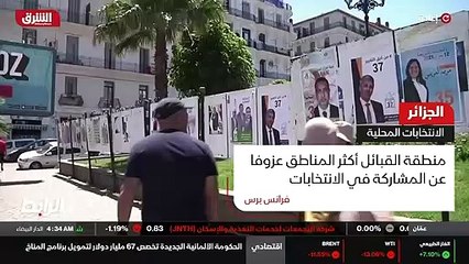 ...خطة لبناء الدولة العصرية . نتابع هذا الت...