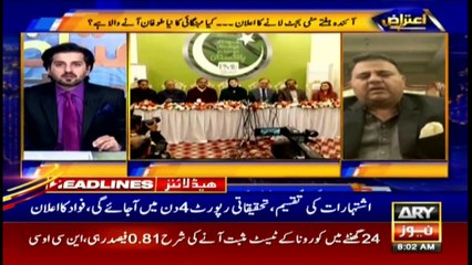 ARY News | Headlines | 8 AM | 28th November 2021