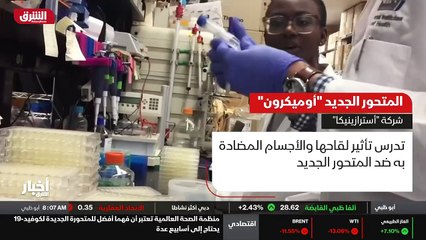 ...على انه مقلق ، ما دفع عددا من الدول إلى ...