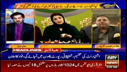 ARY News | Prime Time Headlines | 9 AM | 28th November 2021