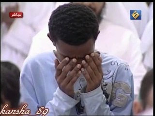 Douaa Qunut - Al Afasy