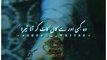 Heart Touching Urdu Poetry  Best Shayari  Sahibzada Waqar Poetry  WhatsApp #shorts #trending